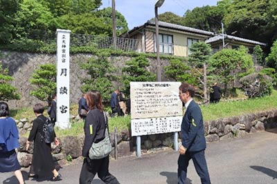 月読宮参拝