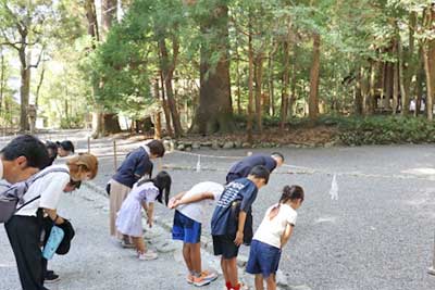 荒祭宮遙拝