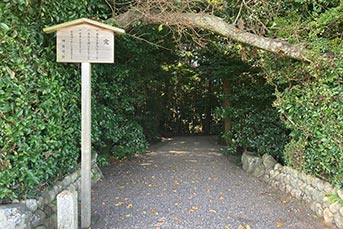 小社神社入口