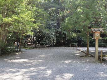 土宮の御前は遷宮諸祭「山口祭」「御船代祭」が行われる祭場でもある。